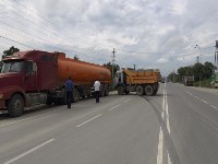 Сразу две аварии произошли на Холмском шоссе в Южно-Сахалинске, Фото: 1