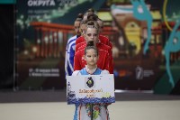 Художественная гимнастика, Фото: 2