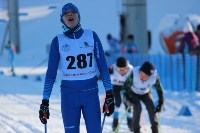 Более 250 юных сахалинских лыжников боролись за призы зимних каникул, Фото: 2
