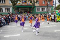 Празднование Дня города в Южно-Сахалинске растянулось на два дня, Фото: 35