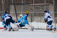День зимних видов спорта , Фото: 6