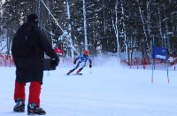 Областные соревнования собрали больше 50 горнолыжников в Южно-Сахалинске, Фото: 16