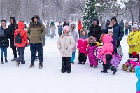 Игра в снежки, хороводы и кёрлинг: Рождество отметили в городском парке Южно-Сахалинска, Фото: 6