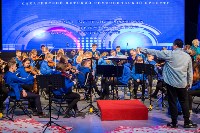 Сахалинский детский симфонический оркестр дал концерт в Китае , Фото: 1