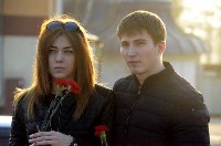 Южно-Сахалинск - памятная акция по жертвам теракта в Санкт-Петербурге, Фото: 2