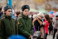 В Южно-Сахалинске отмечают День народного единства, Фото: 9