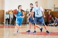 Юные баскетболисты островного региона сразились за кубок ПСК "Сахалин" , Фото: 1