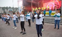 На День молодежи в Южно-Сахалинске пришли около четырех тысяч человек, Фото: 3