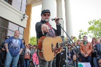 Борис Гребенщиков дал уличный концерт в Южно-Сахалинске, Фото: 99