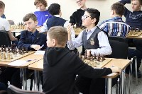 В Южно-Сахалинске стартовало юношеское первенство области по шахматам, Фото: 1