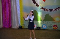 Около 450 школьников Сахалина и Курил приняли участие в фестивале-конкурсе «Виктория» , Фото: 14