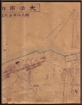 на японской карте указано место затопления русского крейсера "Новик", Фото: 2
