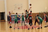 Юниорское первенство Сахалинской области по баскетболу собрало 15 команд, Фото: 5