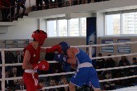 Первенство ДФО по боксу в Южно-Сахалинске, Фото: 7