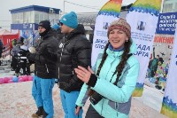 День снега на «Горном воздухе» собрал более тысячи сахалинцев, Фото: 23