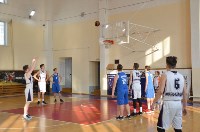 Медали первенства по баскетболу разыграют 11 сахалинских команд, Фото: 20
