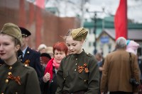 День Победы в Южно-Сахалинске, Фото: 208
