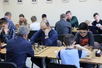 Семейный шахматный турнир состоялся Южно-Сахалинске , Фото: 12