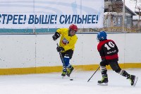 Мастер-класс по хоккею в Новоалександровске закончился сладкими подарками, Фото: 1