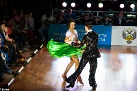 Танцевальный чемпионат, Фото: 24