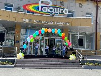 Ново-Александровск, Фото: 5