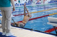 Региональный чемпионат по плаванию стартовал в Южно-Сахалинске, Фото: 6