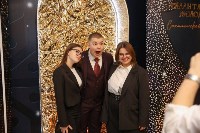 На Сахалине наградили талантливую молодёжь, Фото: 5
