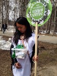 Акция добра и милосердия «Белый цветок» впервые прошла  в Южно-Сахалинске, Фото: 12