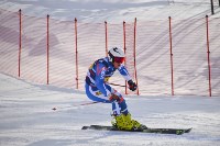 Гигантский слалом FarEastCup, Фото: 23