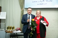 Награждение Чеховской премией за 2025 год, Фото: 3