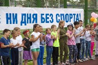 В южно-сахалинской школе прошла массовая спортивная акция, Фото: 1
