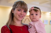 Многодетных матерей наградили на Сахалине , Фото: 3