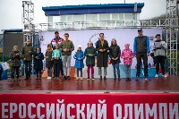 Больше 200 южносахалинцев отметили Всероссийский олимпийский день, Фото: 6