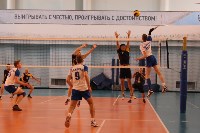 Чемпионат области по волейболу стартовал с победы ВЦ «Сахалин», Фото: 5