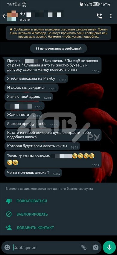 «Кольцо всевластья»: что такое римминг и безопасен ли он