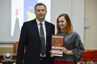 В Южно-Сахалинске наградили победителей регионального этапа конкурса "Студент года", Фото: 4