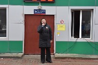 Музей на колёсах “Поезд Победы” прибыл в Долинский район, Фото: 5