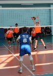 Турнир по волейболу, посвященный Первомаю, проходит в Южно-Сахалинске, Фото: 1