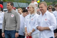 В Южно-Сахалинске открыли Аллею счастливого материнства, Фото: 4