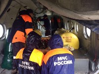 Сахалинские спасатели вылетели в Приморье, Фото: 11