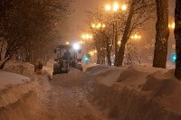 Заснеженный Южно-Сахалинск, Фото: 2