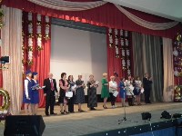 Сразу две школы Южно-Сахалинска отпраздновали юбилей , Фото: 19