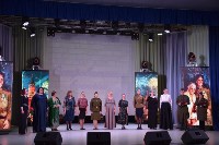 Конкурс «Островитянка» провели в рамках женского форума в Поронайске , Фото: 3