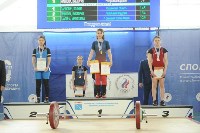 Семь новых рекордов России установила сахалинская тяжелоатлетка, Фото: 4