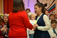 Конкурс «Поют дети России» собрал 350 певцов Сахалина, Фото: 15