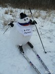 100 снеговиков сделали сахалинские ребятишки на конкурс astv.ru, Фото: 61