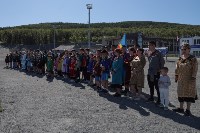 Соревнования , Фото: 17