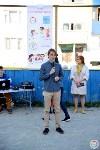 Акция "Активный двор" в Южно-Сахалинске, Фото: 3