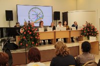 Молодежный экологический форум "С заботой о будущем" прошел в Южно-Сахалинске, Фото: 10