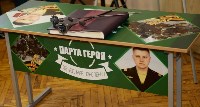 Парту героя открыли в школе № 23 Южно-Сахалинска, Фото: 1